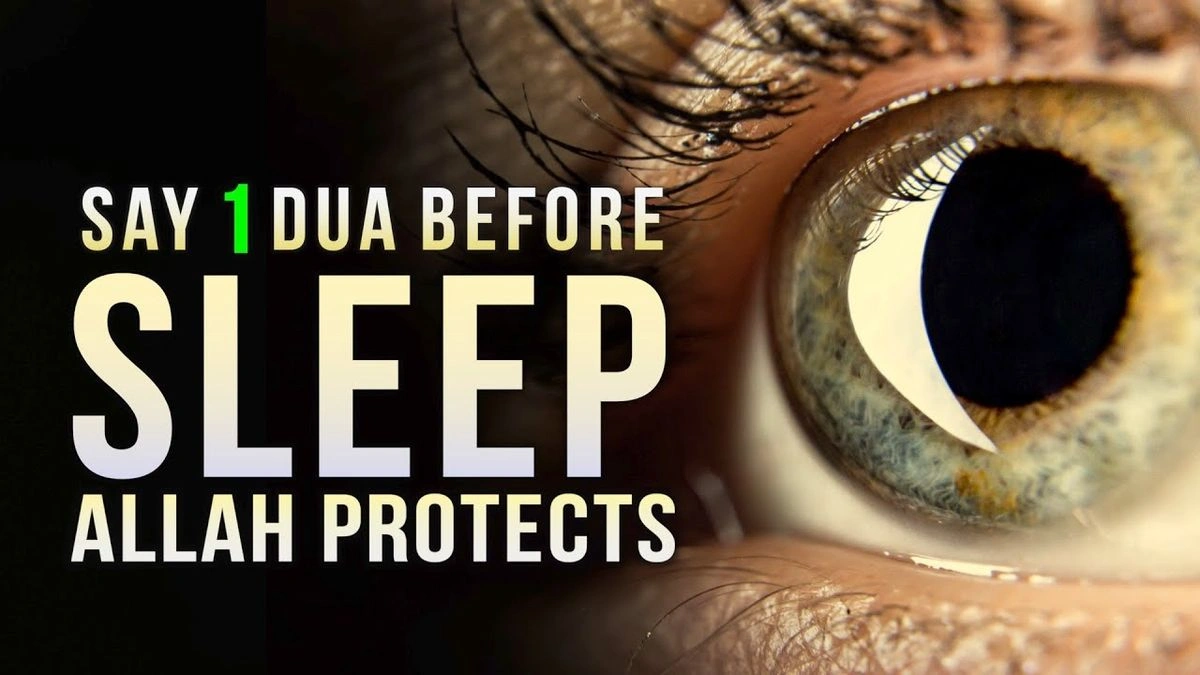Dua Before Sleeping best dua for sleeping