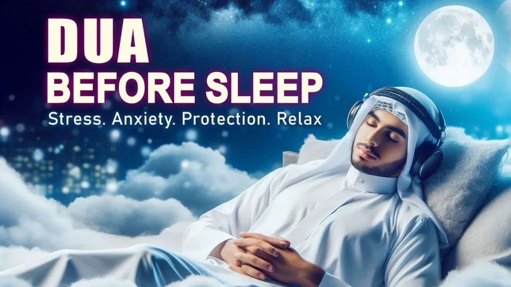 Extended Dua Before Sleeping from Hadith
