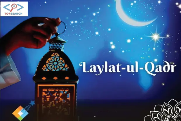 best laylatul qadr dua
Laylatul Qadr Night of Power 