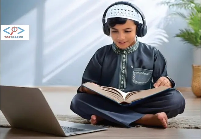Quran recitation 