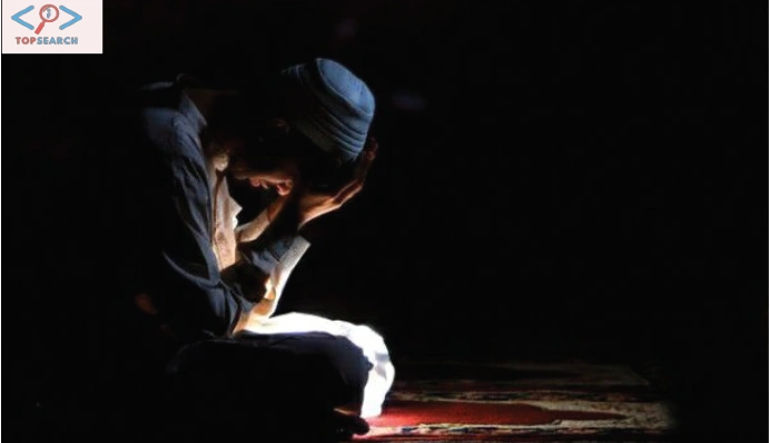 Tahajjud / Late Night Prayer