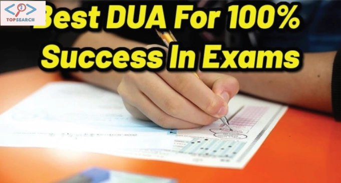 best dua for exam success in children 