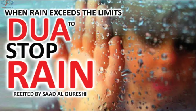 dua for stop raining