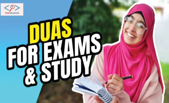 best duas for exams success in study
