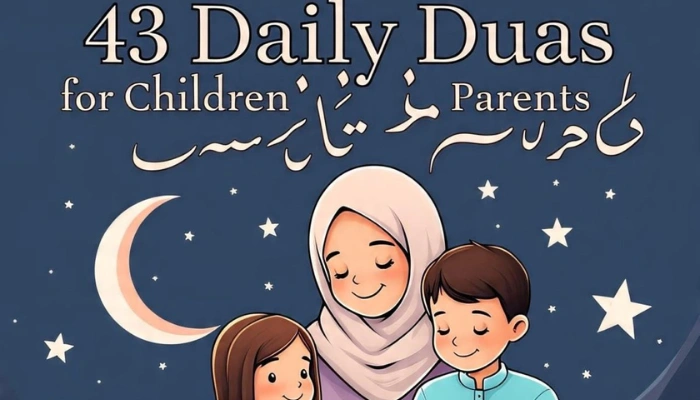 Teaching Children This Dua