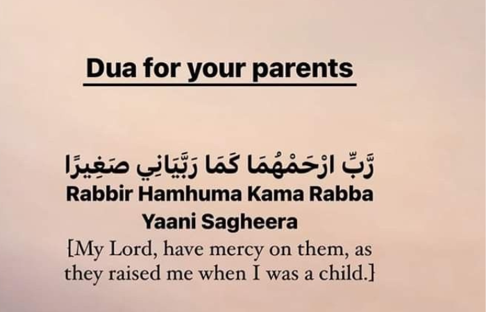 Duas for Parents