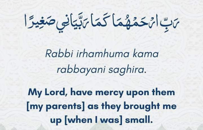 Duas for Parents