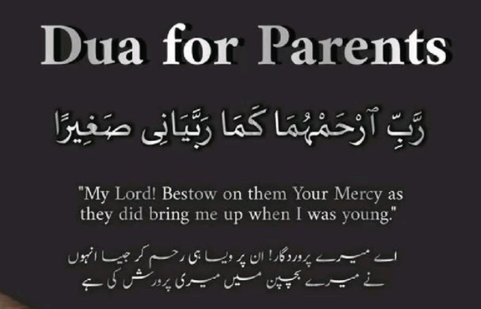 Duas for Parents
