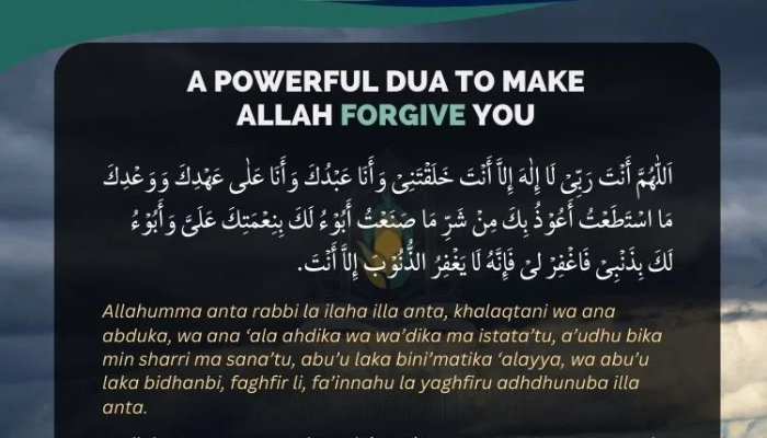 Best dua for forgiveness