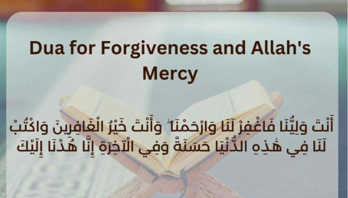 Best dua for forgiveness