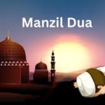Manzil Dua
