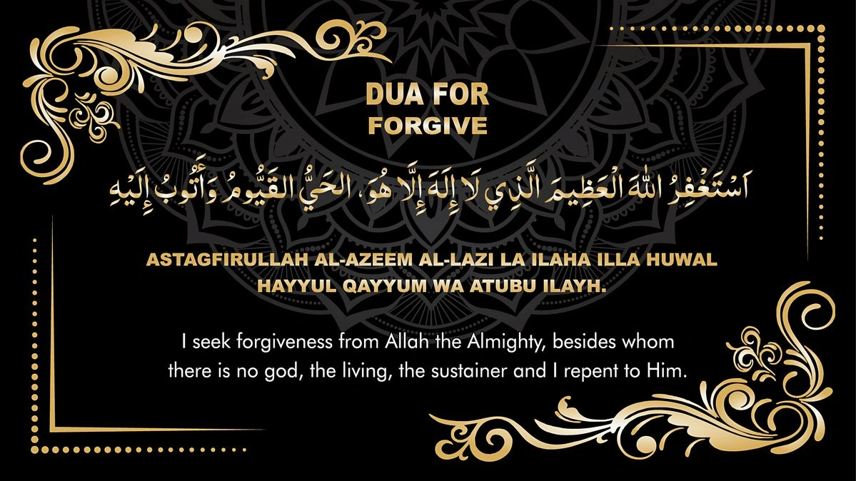 Best Dua for Forgiveness