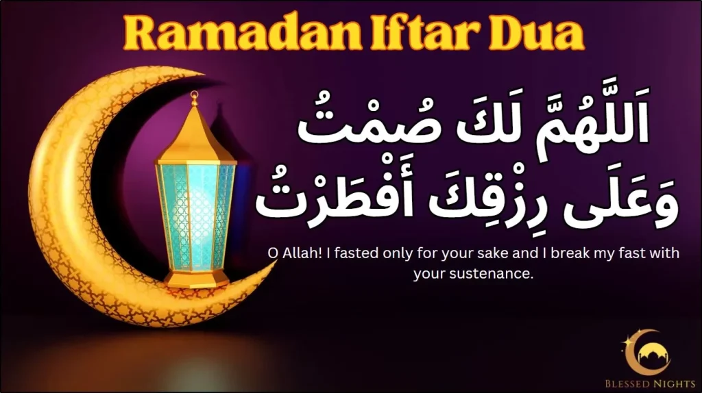 Iftar ki dua
iftar ki dua
iftar dua
roza iftar dua
roza iftar ki dua
dua for iftar
iftar ki dua in arabic
dua iftar
roza iftar karne ki dua
dua e iftar
iftar dua arabic
iftar dua for roza
iftar dua shia
iftar ke baad ki dua
dua before iftar
dua for iftar in arabic
iftar dua in arabic
iftar ki dua in urdu
iftar ki dua urdu
dua after iftar
dua of iftar
iftar time dua
sehri iftar dua
sehri or iftar ki dua



iftar ki dua
iftar dua
iftar ki dua in hindi
dua for iftar
roza iftar ki dua
iftar ki dua in english
iftar dua bangla
iftar dua english
iftar dua in english
iftar kholne ki dua
before iftar dua
dua before iftar
iftar karne ki dua
dua iftar
iftar dua in hindi
iftar ke baad ki dua
iftar ki dua hindi
iftar ki dua in arabic
iftar se pehle ki dua
dua after iftar
dua e iftar
iftar ke waqt ki dua

