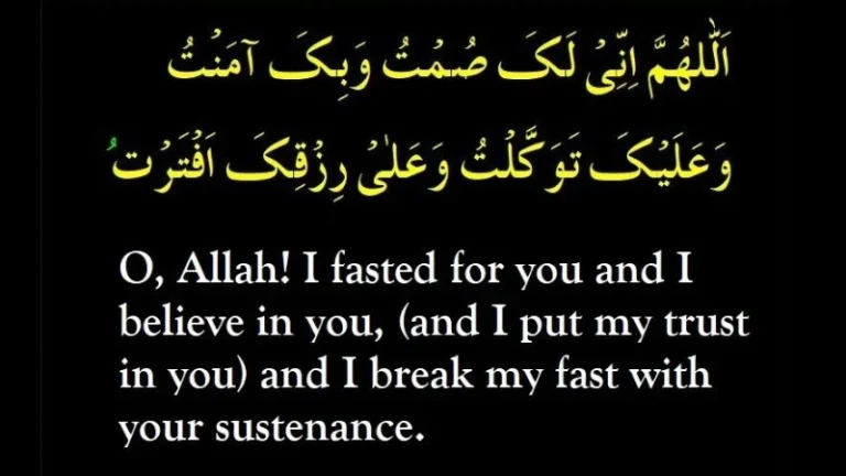 Iftar ki dua iftar ki dua in roman english iftar ki dua in urdu iftar ki dua urdu ramadan iftar dua roza iftar dua dua at iftar time dua for iftar in arabic iftar dua arabic iftar dua in arabic iftar ki dua hindi me iftar ki dua hindi mein iftar time dua dua of iftar iftar dua in urdu iftar dua hindi iftar ke pehle ki dua roza iftar karne ki dua roza iftar ki dua in english roza iftar ki dua in hindi dua for iftar in hindi iftar dua tamil iftar karne ki dua in hindi iftar kholne ki dua in hindi iftar se pehle ki dua in hindi roza iftar ki dua hindi dua during iftar dua for sehri and iftar iftar dua shia iftar ki dua in telugu sehri and iftar dua sehri or iftar ki dua dua iftar ramadan iftar dua bangla ucharan iftar er dua bangla